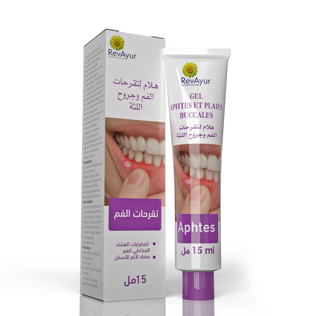 GEL POUR APHTES ET PLAIES BUCCALES